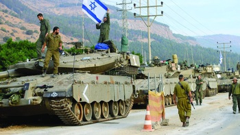 Chiến sự ở Gaza: Nguy cơ mất kiểm soát