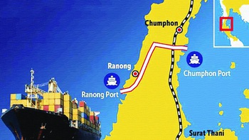 Cầu cạn Kra có chinh phục được "cái cổ quỷ"?