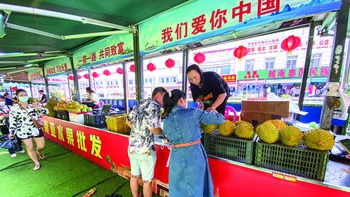 Quan hệ kinh tế Việt - Trung: Còn có thể làm gì thêm?