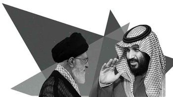 Saudi Arabia và Iran: Bán anh em xa...