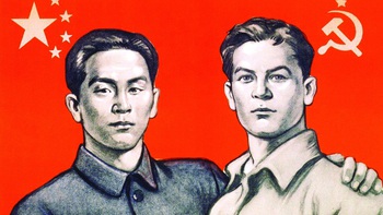 Quan hệ Nga - Trung: 400 năm không yên tĩnh