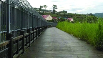 Trung Quốc và Vạn Lý Trường Thành phương Nam