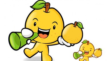 Câu đố hack não: Quả gì càng ăn càng thông minh?