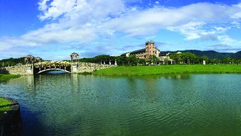 Đại học Dong Hwa - Một áng văn thiên nhiên của Đài Loan