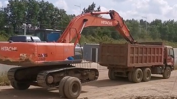 Màn di chuyển máy xúc IQ vô cực