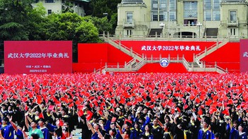 Trung Quốc: trẻ thất nghiệp, già lo âu