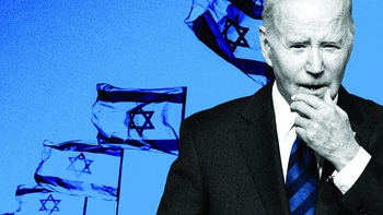 Hòa bình tại Gaza phụ thuộc vào ai?