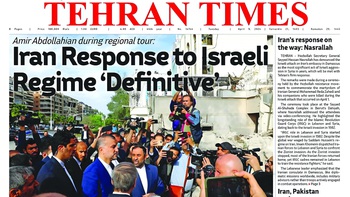 Chiến tranh Israel - Iran?