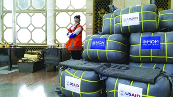 61 tỉ USD và những toan tính