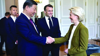 Trung Quốc, Pháp và EU