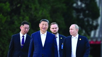 Quan hệ Nga - Trung: 75 năm thăng trầm