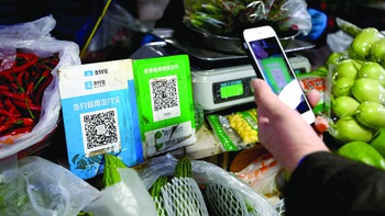 Không tiền mặt: Hạ bệ một vì vua