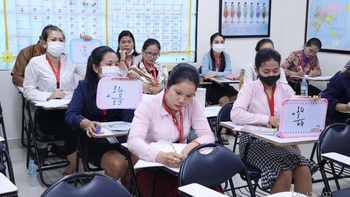 Ảnh vui 15-6: Tại một lớp học thử nghiệm