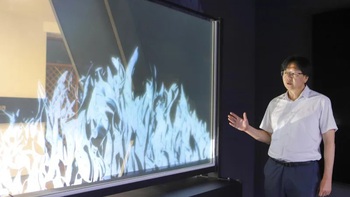 Sắp có tivi màn hình trong suốt 100 inch, mỏng như sợi tóc