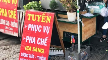 Ảnh vui 26-8: Tuyển nhân viên lương thấp, có thưởng
