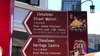 Singapore: Mối lo mất đa dạng ngôn ngữ