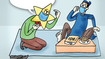 Cúng giải hạn... sao kê