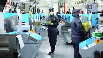 Đi tìm người học ngành chip