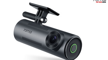 70mai ra mắt camera hành trình M310 với nâng cấp đáng giá