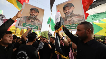 Israel và Hezbollah: Cuộc tỉ thí cuối cùng?