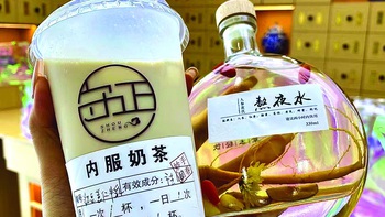 Chăm sóc sức khỏe kiểu người lười