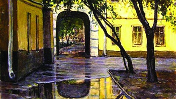 Những khoảng sân chung