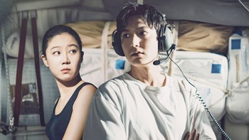 Vì sao phim của Lee Min Ho và Gong Hyo Jin có rating chạm đáy?