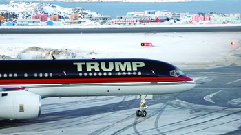 Vì sao ông Trump cần Greenland?