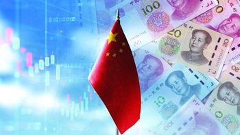 Trung Quốc 2025: Sẽ là một năm nhiều lo âu?