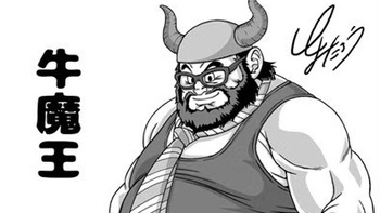 Toyotarou tái xuất khiến fan Dragon Ball rần rần