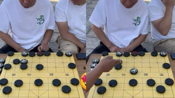 Cờ tướng úp phiên bản promax