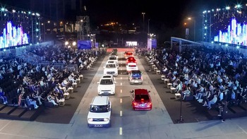 'Xe là tài sản lớn, mua xe nhầm phải bán vội sẽ thiệt hại quá lớn' và lời khuyên của chuyên gia