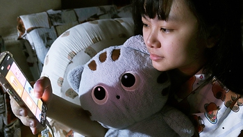 Tình yêu thời AI có giống cha anh...- Kỳ 2: Hẹn hò qua màn hình, dễ chạm đến trái tim?