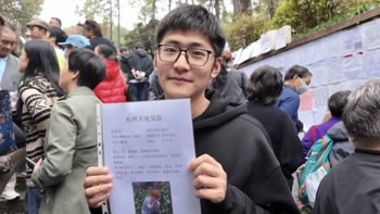 Vác mặt đến chợ mai mối, giám đốc 'giả nghèo' bị chê trình độ thấp