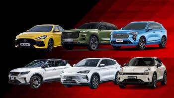 'Xe Trung Quốc phải có giá rất thấp mới hút được khách hàng Việt'