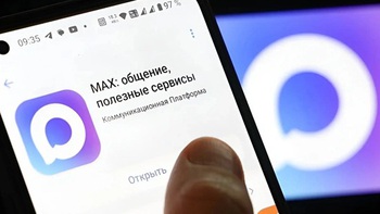 Nga kết nối toàn bộ hệ thống để ngăn chặn lừa đảo trong vài phút