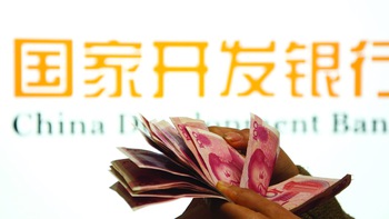 Khi Trung Quốc cho nước giàu vay tiền