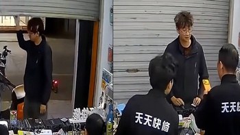 Chủ tiệm hú hồn với thanh niên bán iPhone 17 pro max phiên bản demo