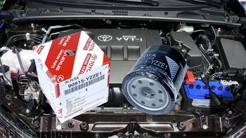 Mua lọc dầu Toyota 'xịn', mở hộp tá hỏa thấy hàng tráo ruột