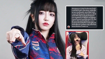 Nữ game thủ Thái Lan khẳng định không gian lận thi đấu SEA Games 33