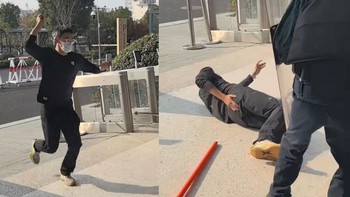 Khi bạn là người tốt nhưng phải vào vai 'tội phạm'