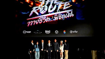 Thái Lan hợp tác Hollywood làm phim cổ vũ vận động viên tại SEA Games 33