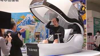 Nhật Bản ra mắt 'máy giặt người' trị giá 385.000 USD, làm sạch từ đầu đến chân trong 15 phút