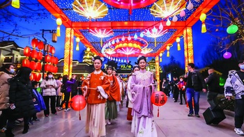 Gen Z Trung Quốc đã thay đổi Tết Nguyên đán ra sao