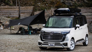 Xe Toyota nhỏ hơn i10 biến thành nhà di động: Trông như Land Cruiser mini, nhiều đồ cho dân phượt