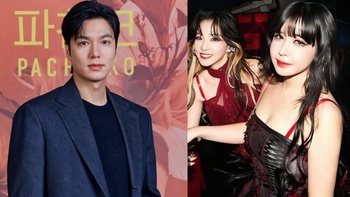 Park Bom nhận 'quả đắng' khi nhận vơ Lee Min Ho là chồng