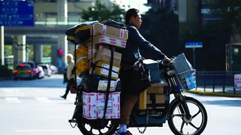Chuyện đòi 'danh phận' cho anh giao hàng