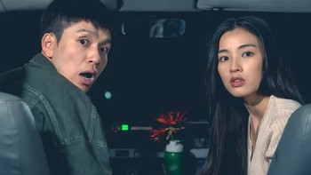 Âm dương lộ ra mắt sau buổi công chiếu gây tranh cãi; 'Pu', 'Chải' Về quê làm giàu