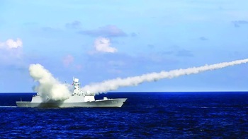 Những tính toán mới trên đại dương
