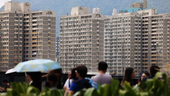 Chiến tranh thương mại áp lên đồng nhân dân tệ gây tổn hại nhu cầu nhà ở Hong Kong